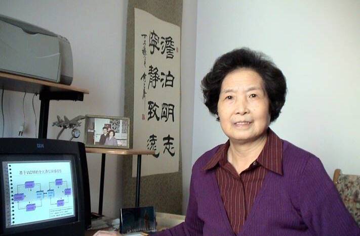 宁静致远、淡泊明志是吴德馨先生的座右铭