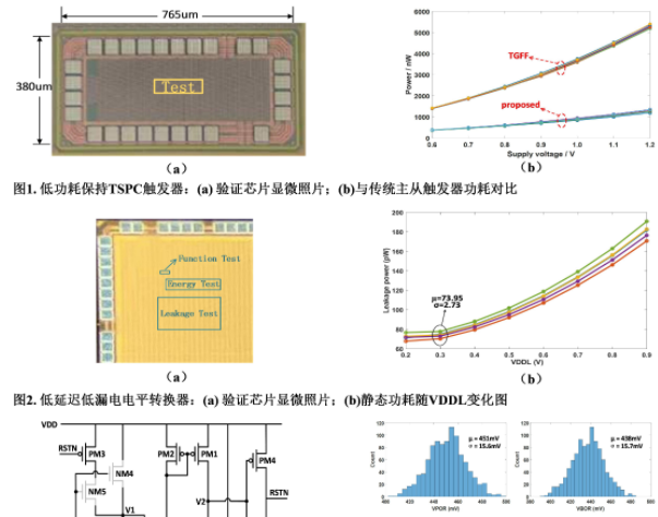 微信截图_20210623160243.png